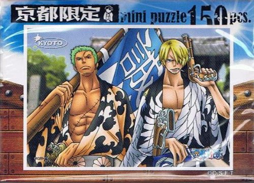 One Piece ジグソーパズル 京都限定 Onepiece限定品の販売情報はコチラ